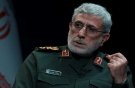 پیام سردار قاآنی به اسرائیلی ها: باید سراسر لبنان را ترک کنید