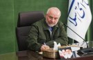 رئیس مجلس قانون برگزاری جلسات علنی در شرایط اضطرار را ابلاغ کرد